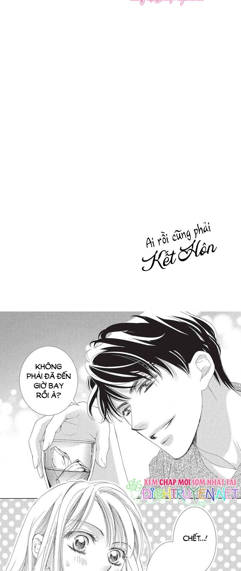 Ai Rồi Cũng Phải Kết Hôn Chapter 42 - 3