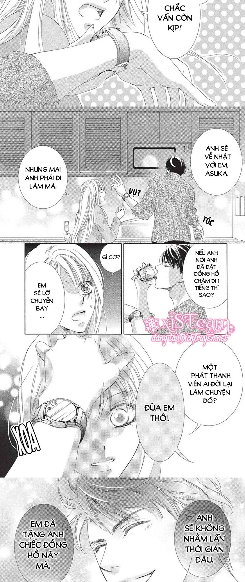 Ai Rồi Cũng Phải Kết Hôn Chapter 42 - 4