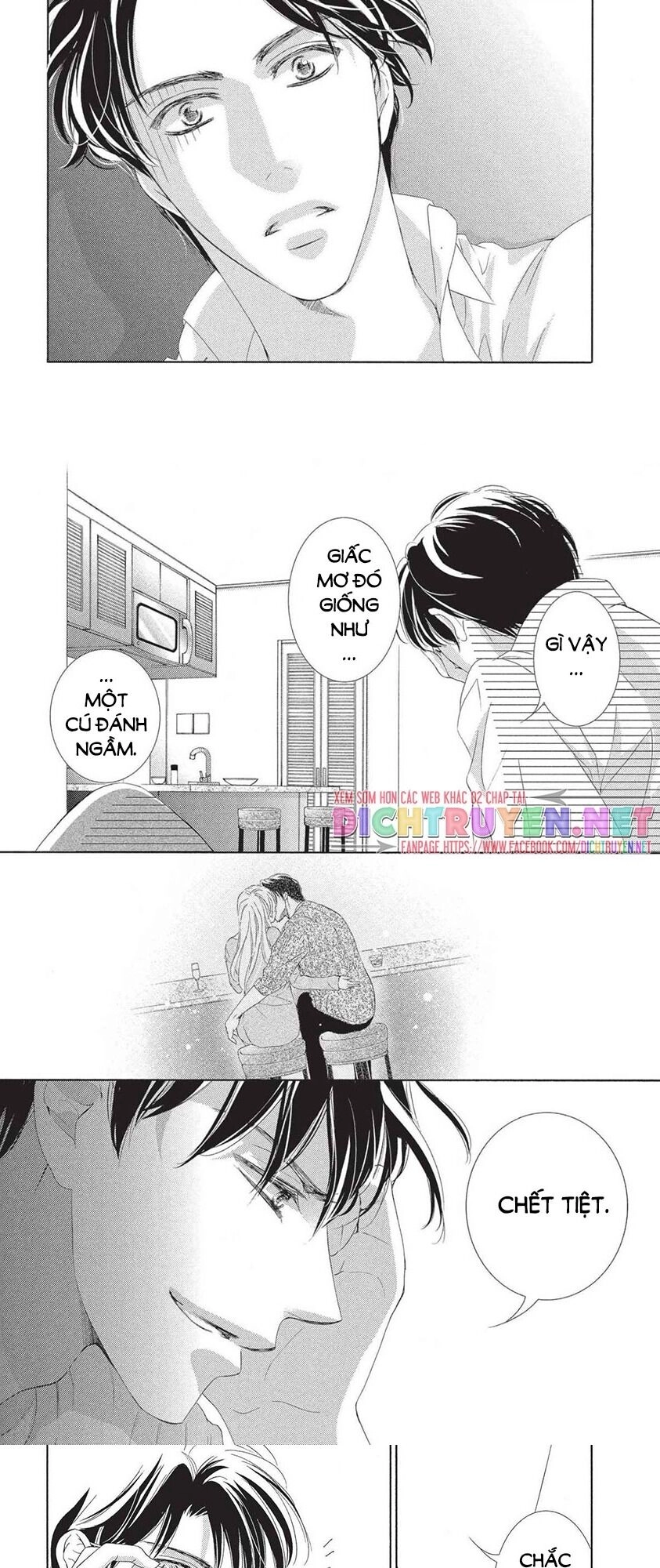 Ai Rồi Cũng Phải Kết Hôn Chapter 42 - 9