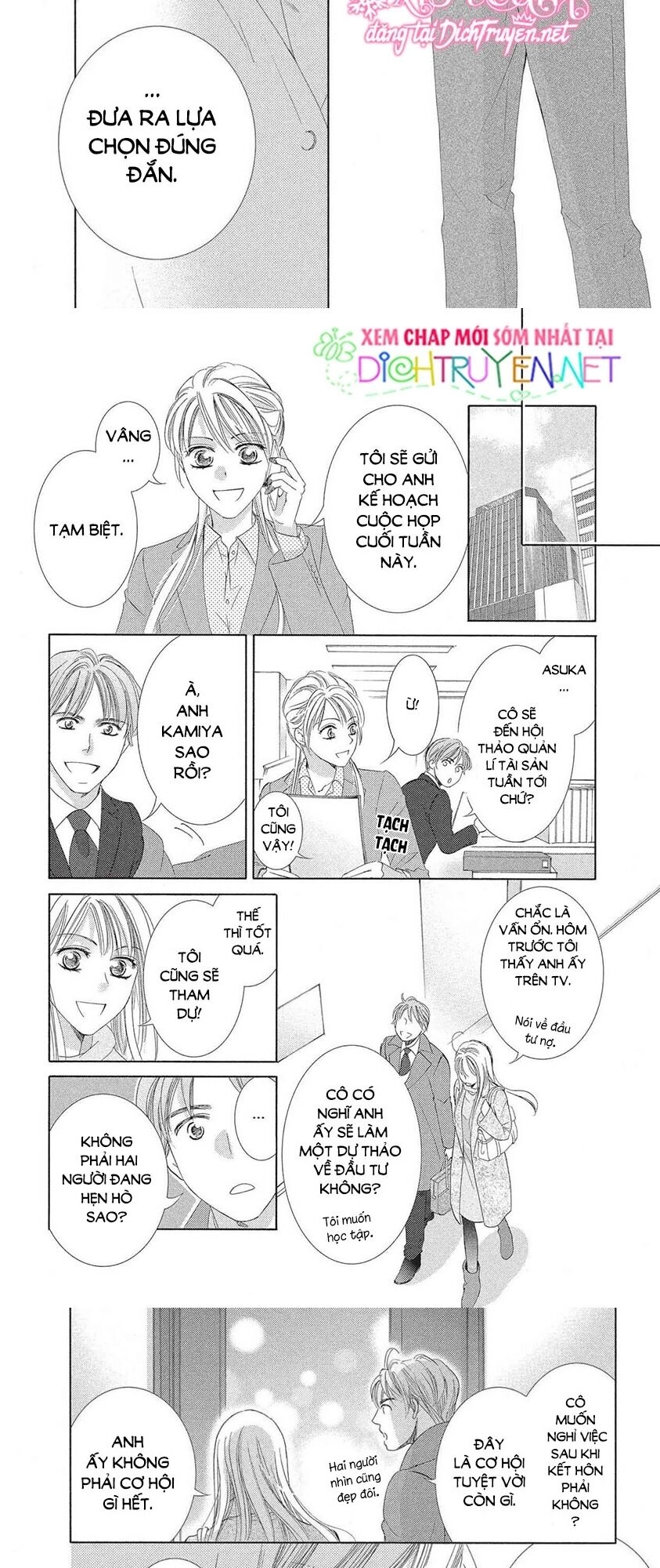 Ai Rồi Cũng Phải Kết Hôn Chapter 42 - 11