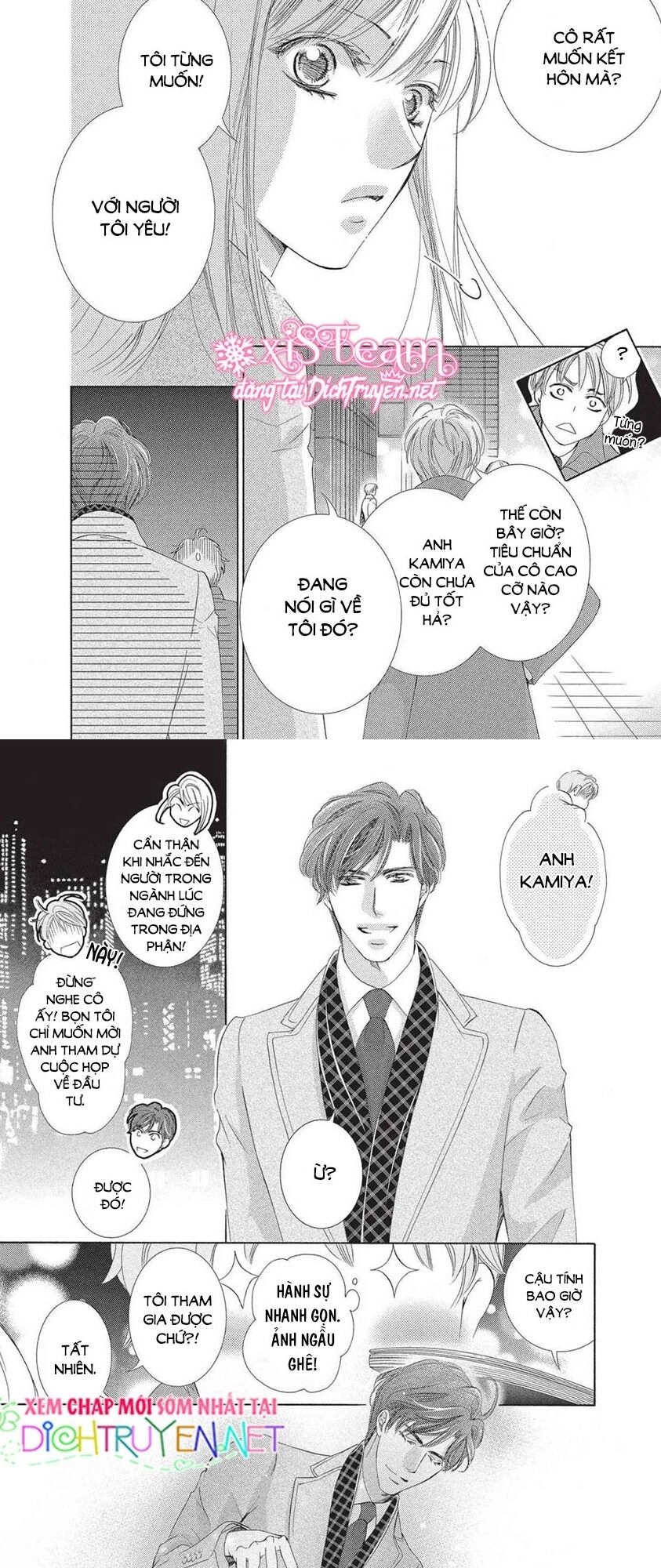 Ai Rồi Cũng Phải Kết Hôn Chapter 42 - 12