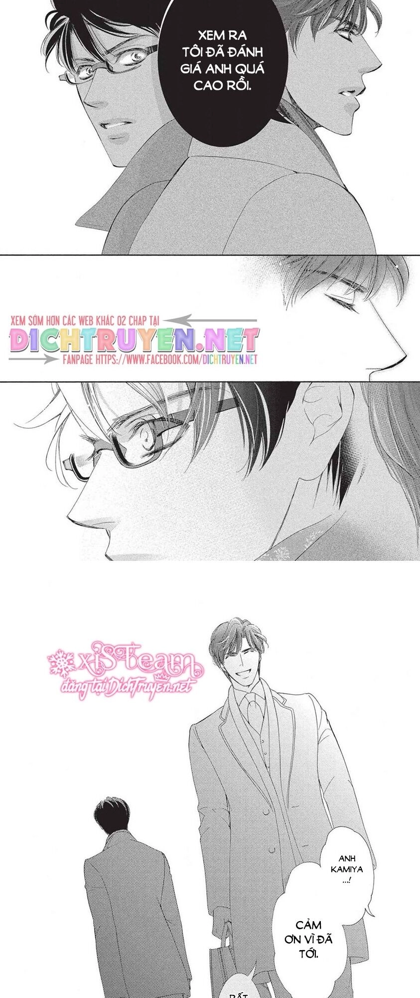 Ai Rồi Cũng Phải Kết Hôn Chapter 42 - 18