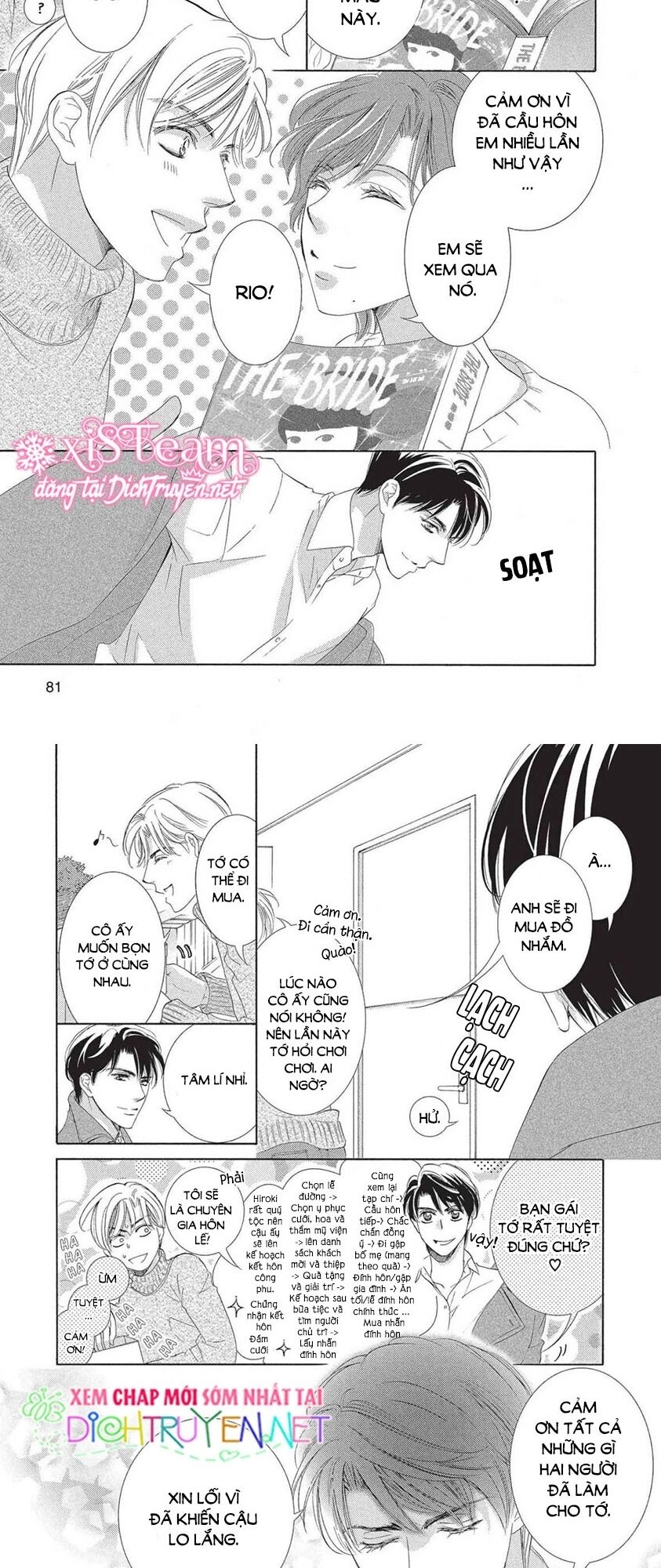 Ai Rồi Cũng Phải Kết Hôn Chapter 42 - 20