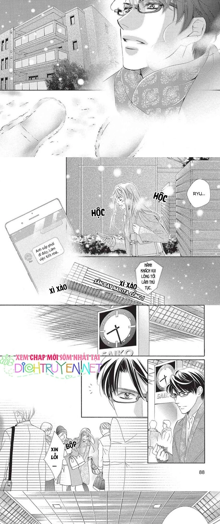 Ai Rồi Cũng Phải Kết Hôn Chapter 42 - 24