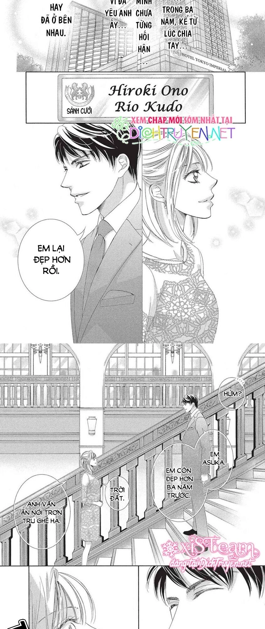 Ai Rồi Cũng Phải Kết Hôn Chapter 43 - 3