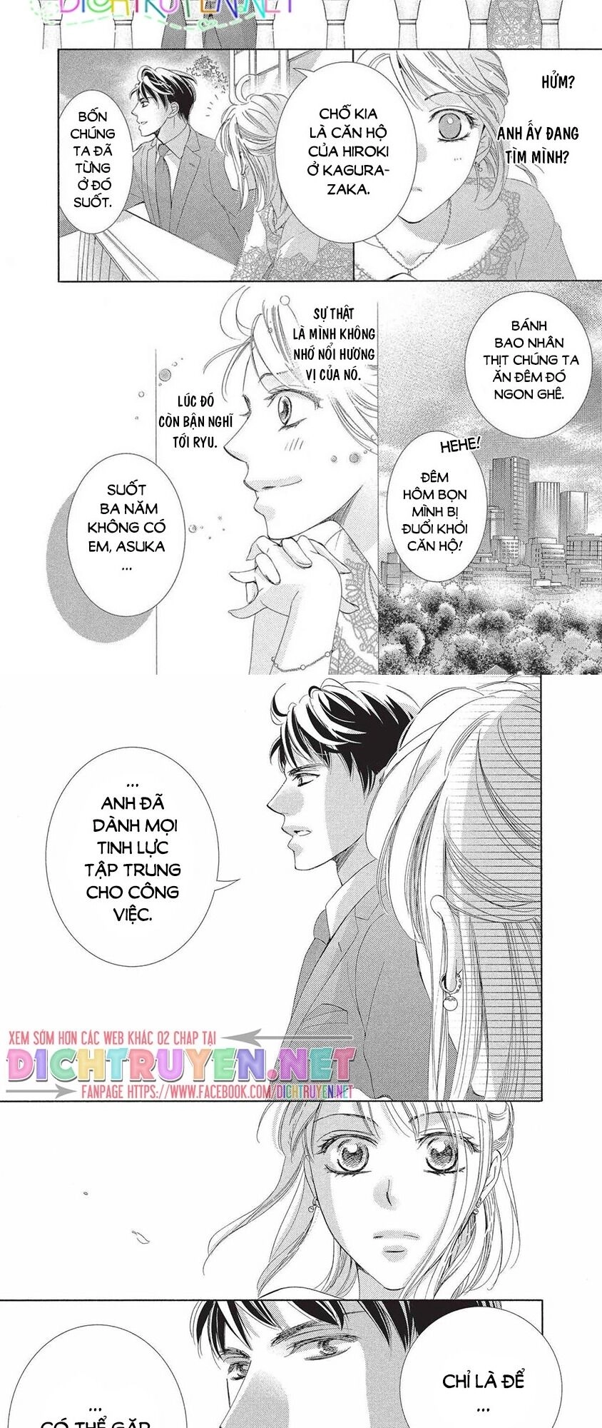 Ai Rồi Cũng Phải Kết Hôn Chapter 43 - 12