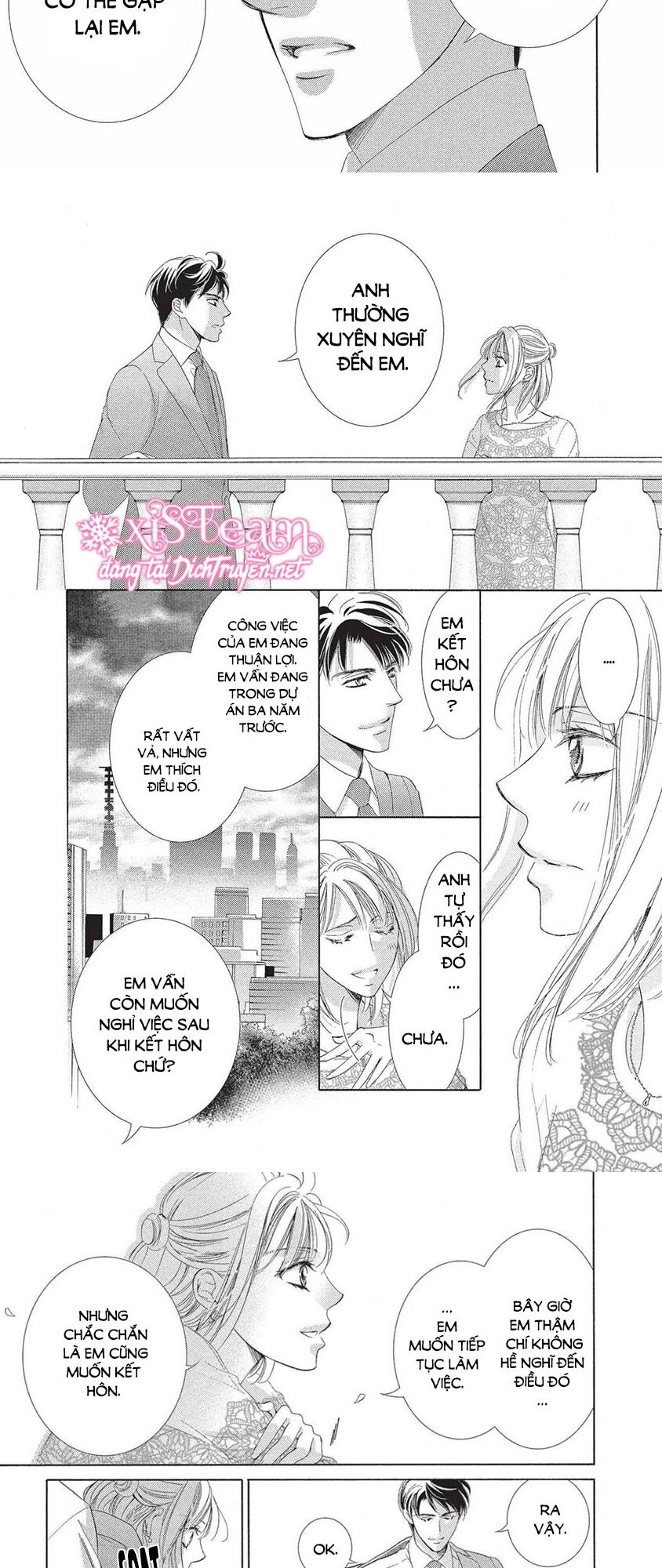 Ai Rồi Cũng Phải Kết Hôn Chapter 43 - 13