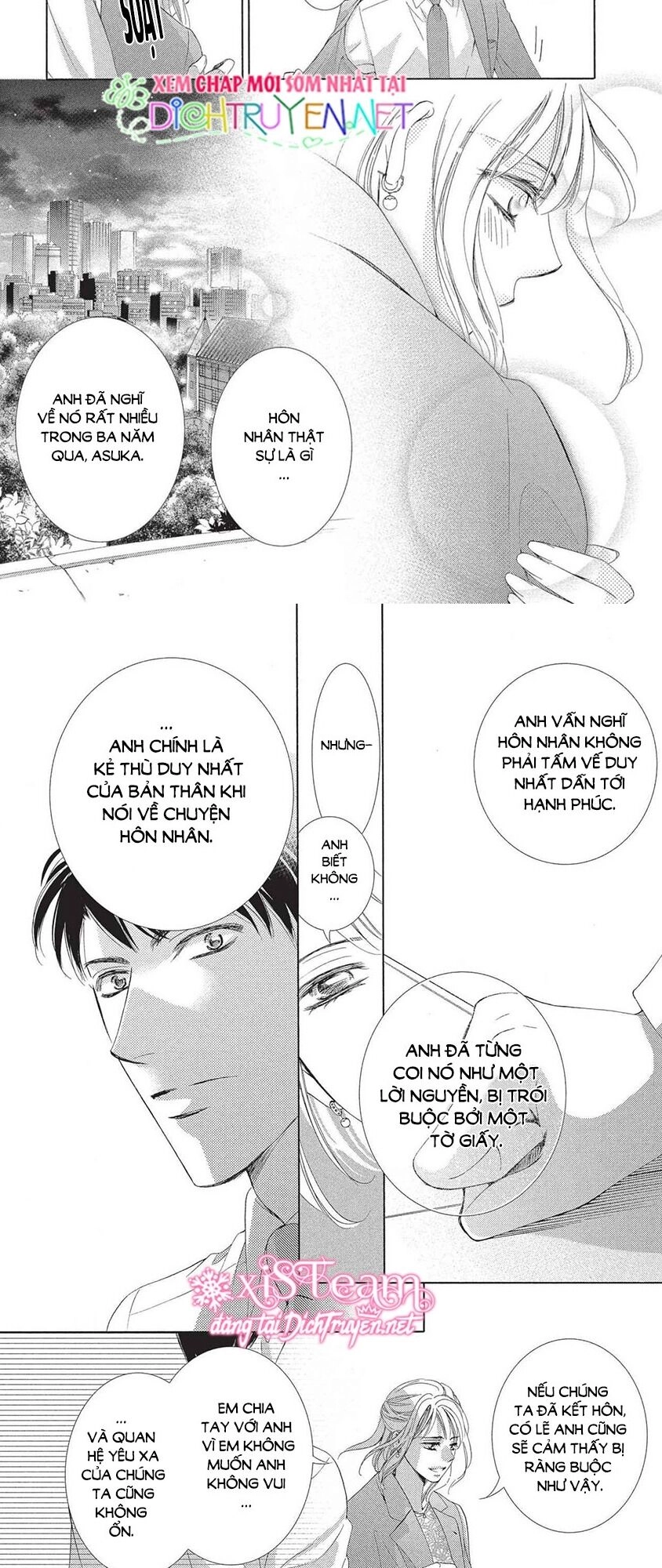 Ai Rồi Cũng Phải Kết Hôn Chapter 43 - 14