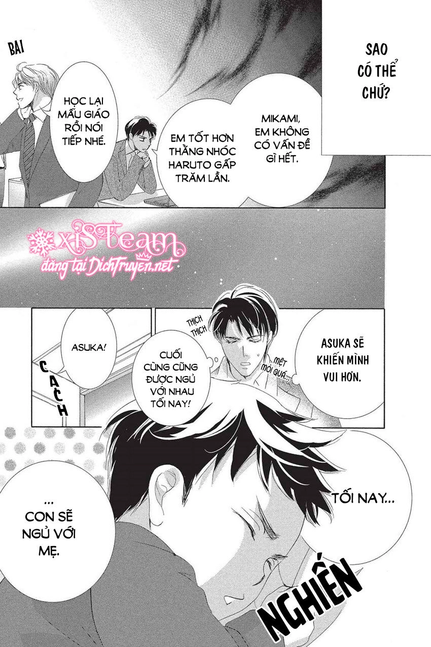 Ai Rồi Cũng Phải Kết Hôn Chapter 44.5 - 3