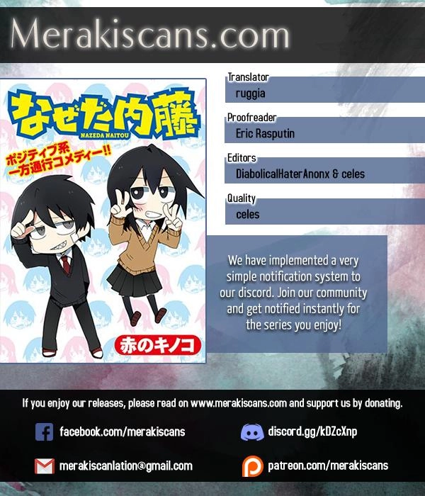 Why Naitou (Season 2) Chapter 6 - 1