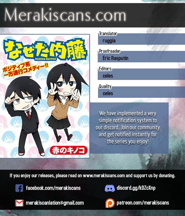 Why Naitou (Season 2) Chapter 7 - 2