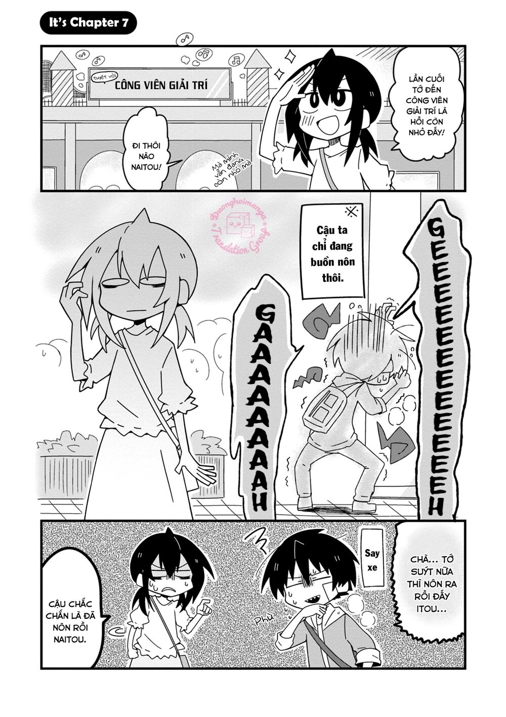 Why Naitou (Season 2) Chapter 7 - 3