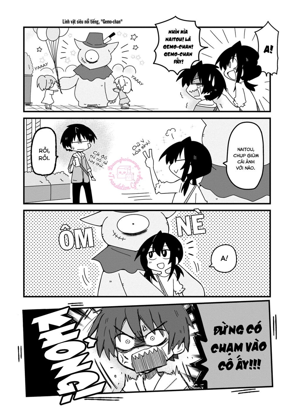 Why Naitou (Season 2) Chapter 7 - 4