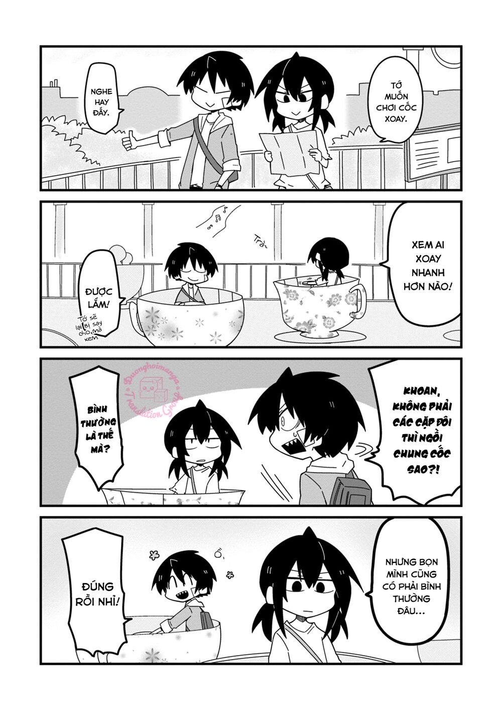 Why Naitou (Season 2) Chapter 7 - 6