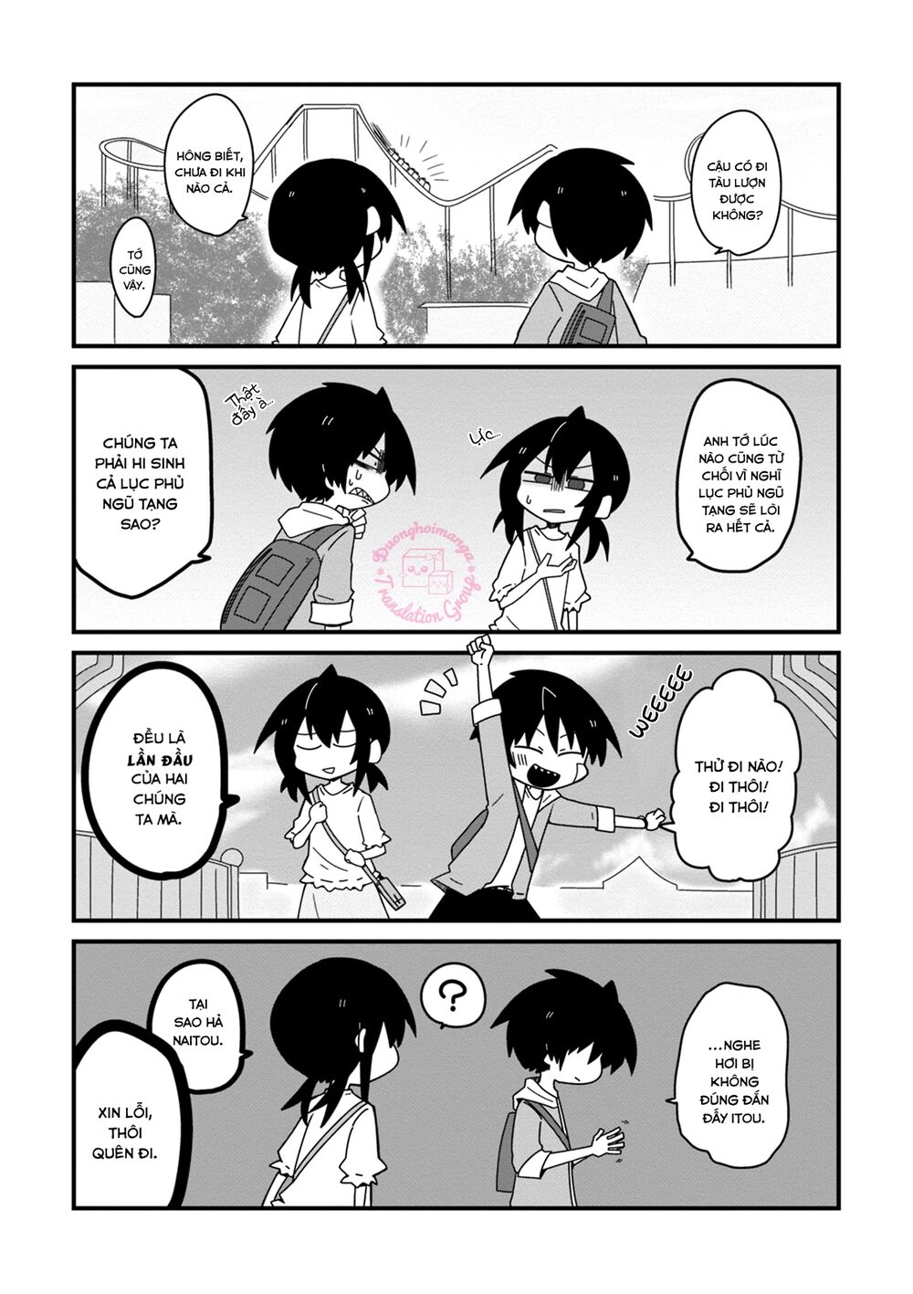 Why Naitou (Season 2) Chapter 7 - 7