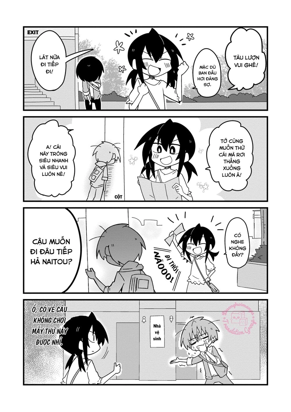 Why Naitou (Season 2) Chapter 7 - 10