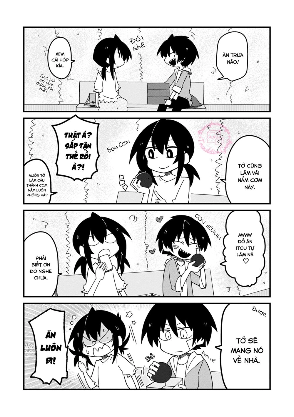 Why Naitou (Season 2) Chapter 7 - 11