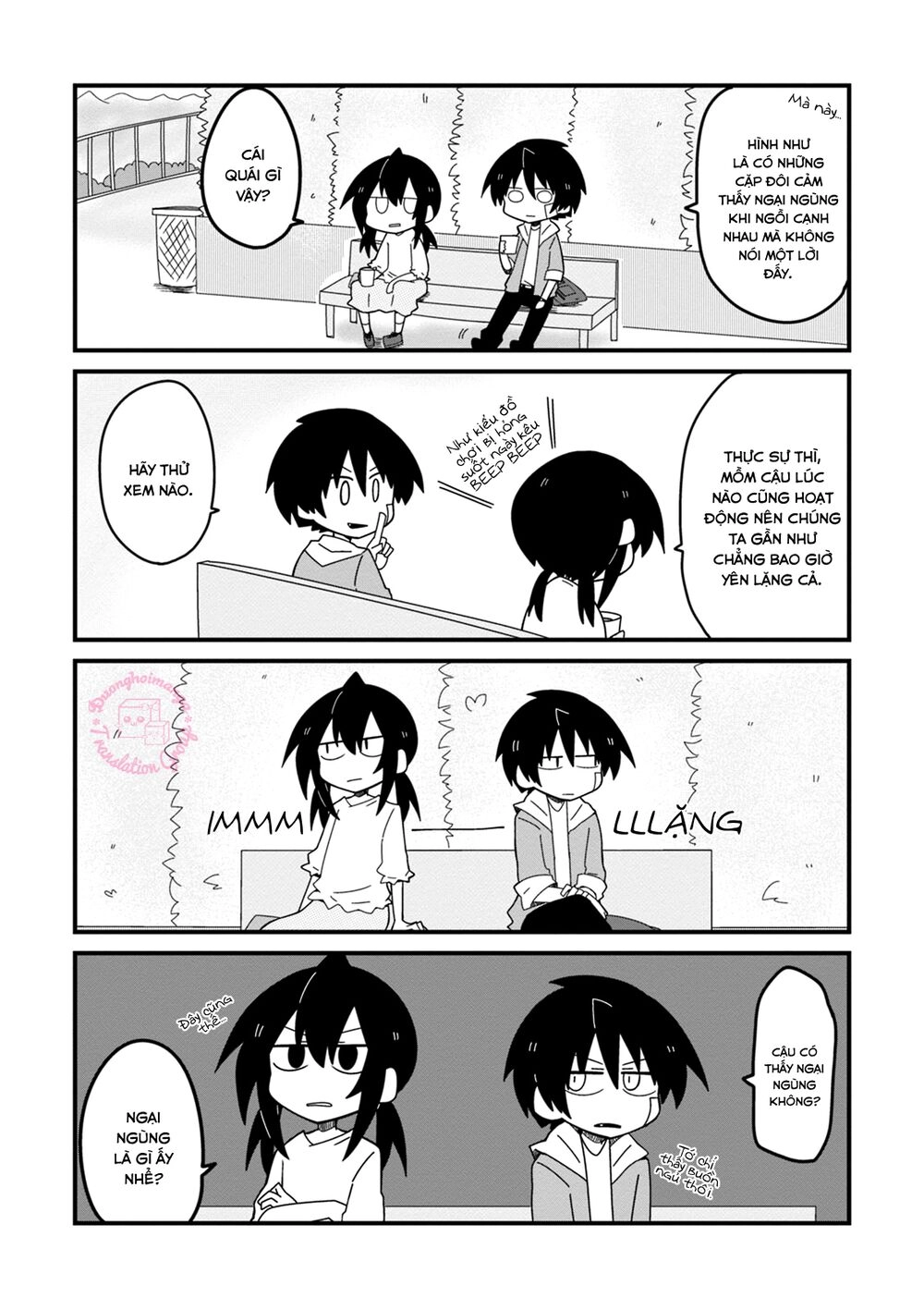 Why Naitou (Season 2) Chapter 7 - 12