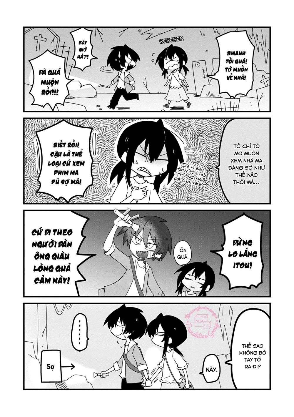 Why Naitou (Season 2) Chapter 7 - 14