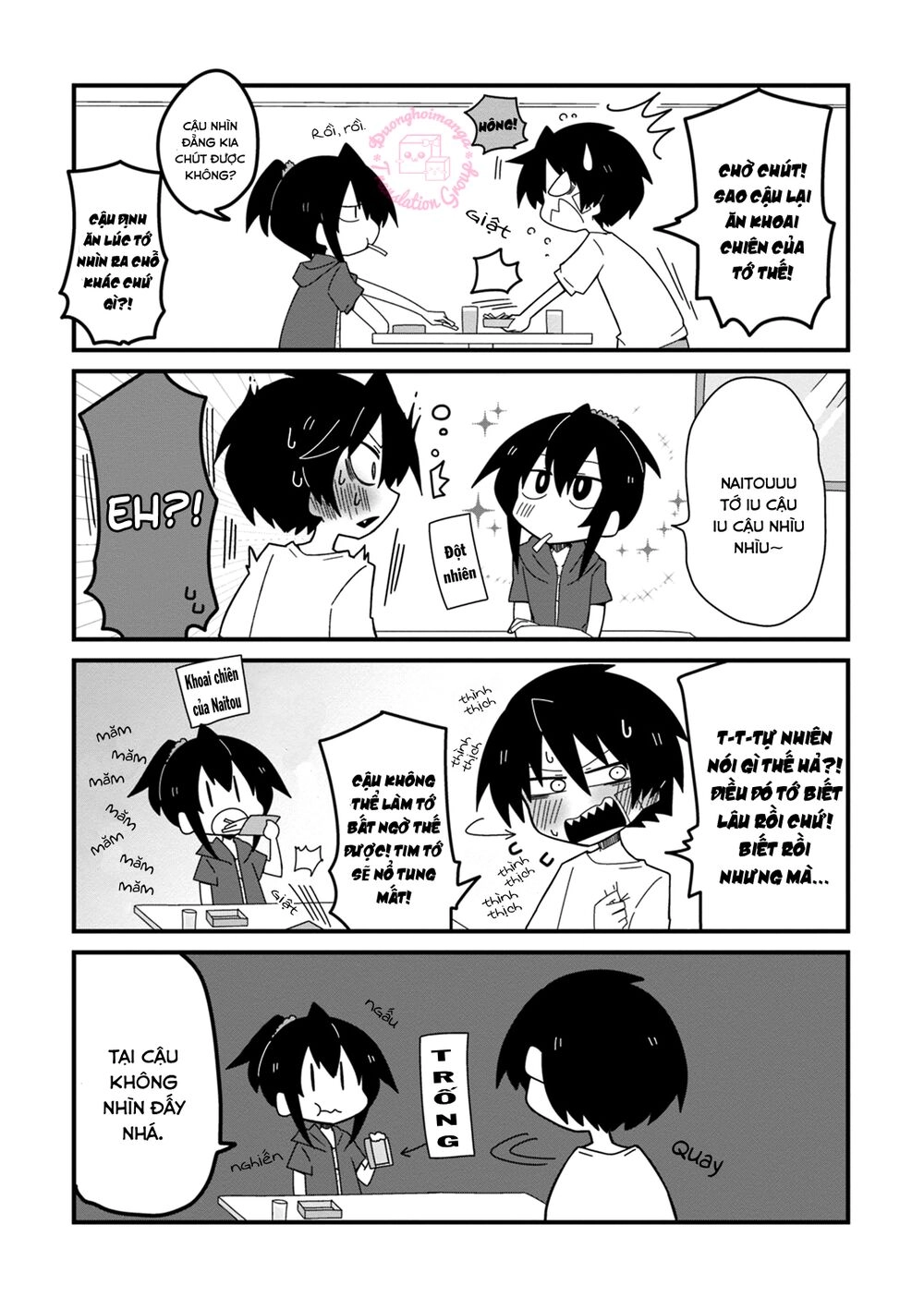 Why Naitou (Season 2) Chapter 9 - 7