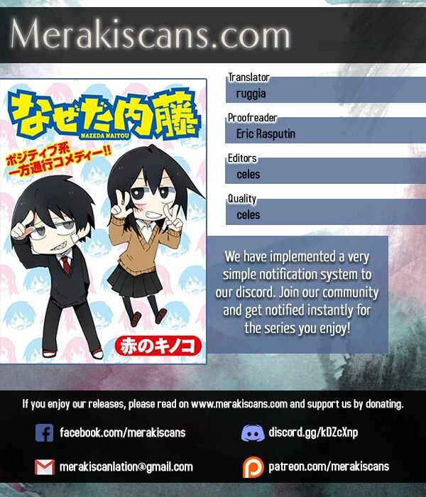 Why Naitou (Season 2) Chapter 10 - 2