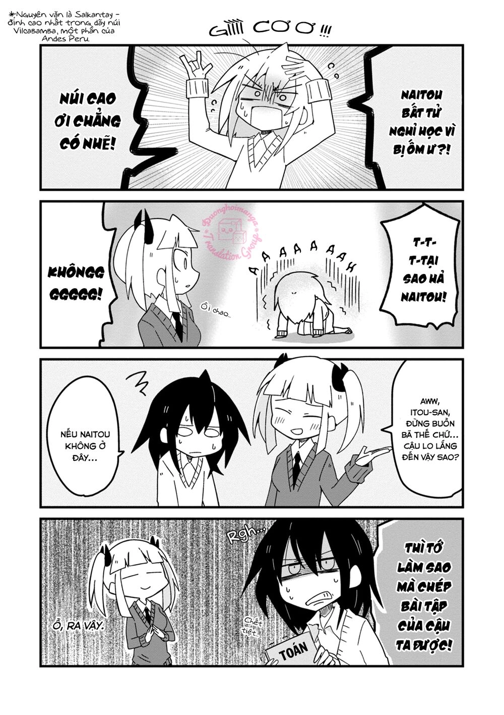 Why Naitou (Season 2) Chapter 10 - 6