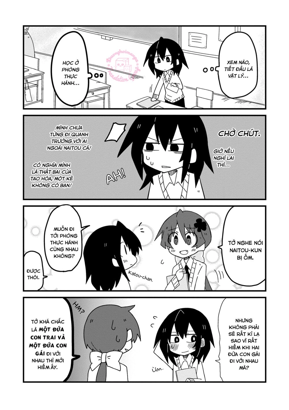 Why Naitou (Season 2) Chapter 10 - 7