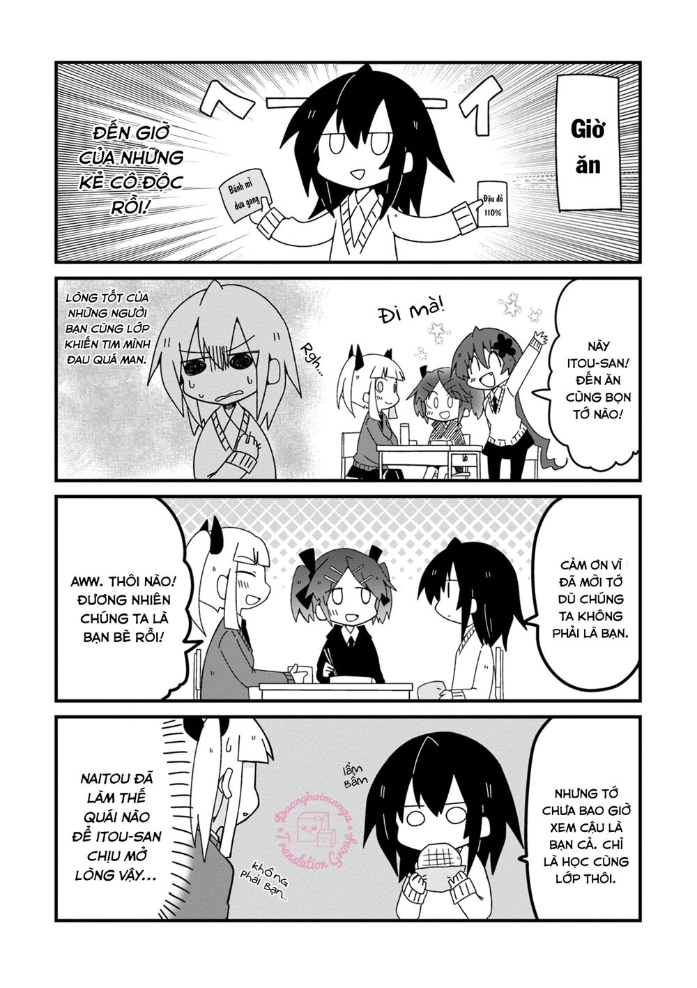 Why Naitou (Season 2) Chapter 10 - 10