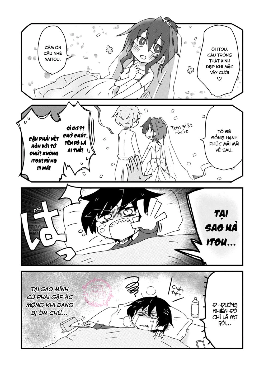 Why Naitou (Season 2) Chapter 10 - 13