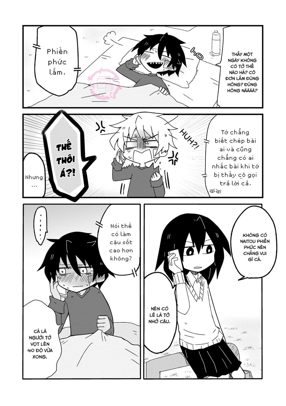 Why Naitou (Season 2) Chapter 10 - 16