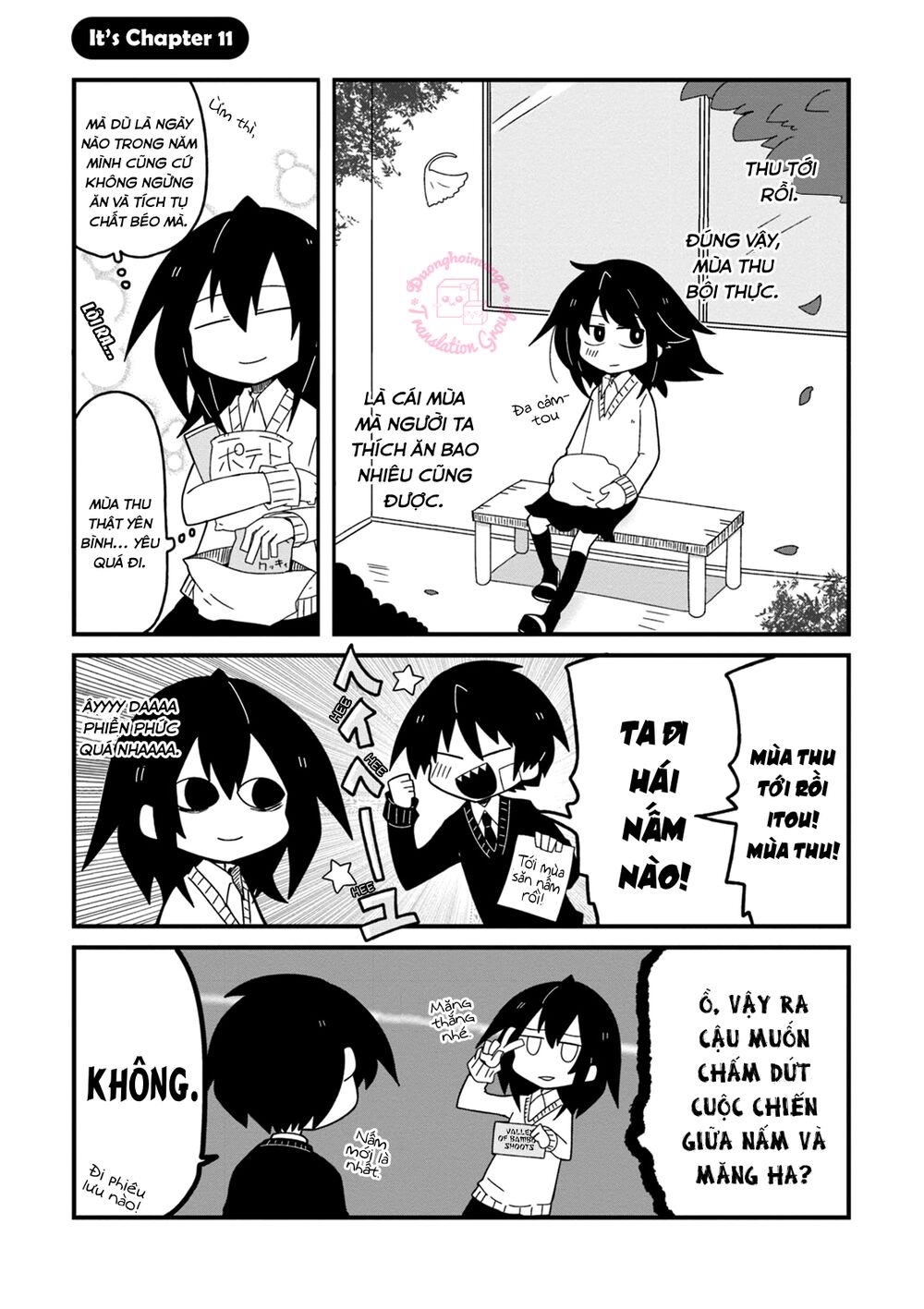 Why Naitou (Season 2) Chapter 11 - 3