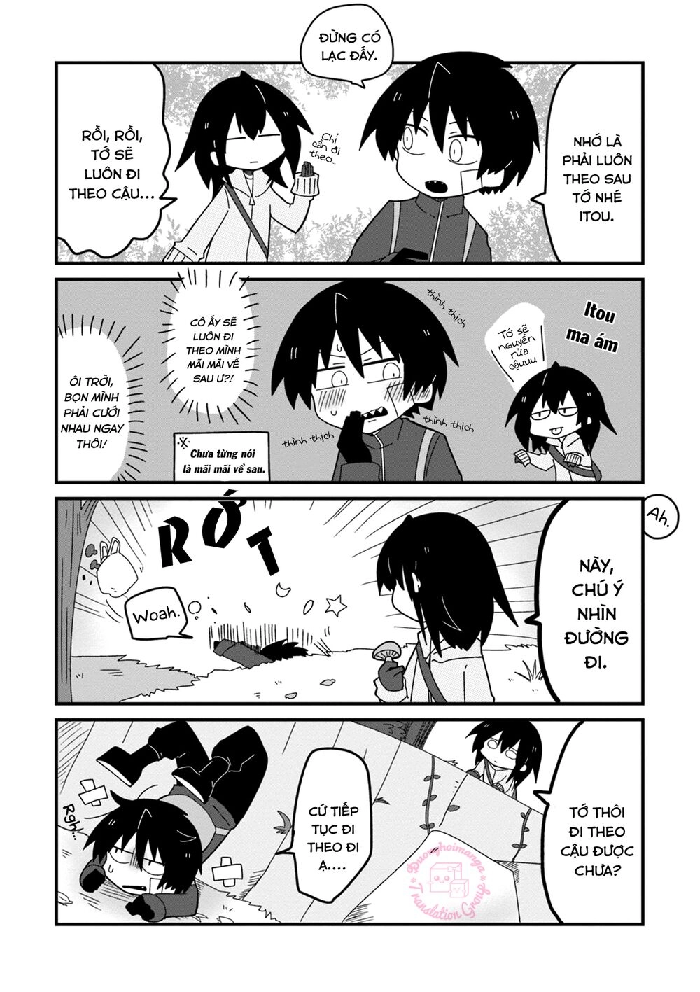 Why Naitou (Season 2) Chapter 11 - 6