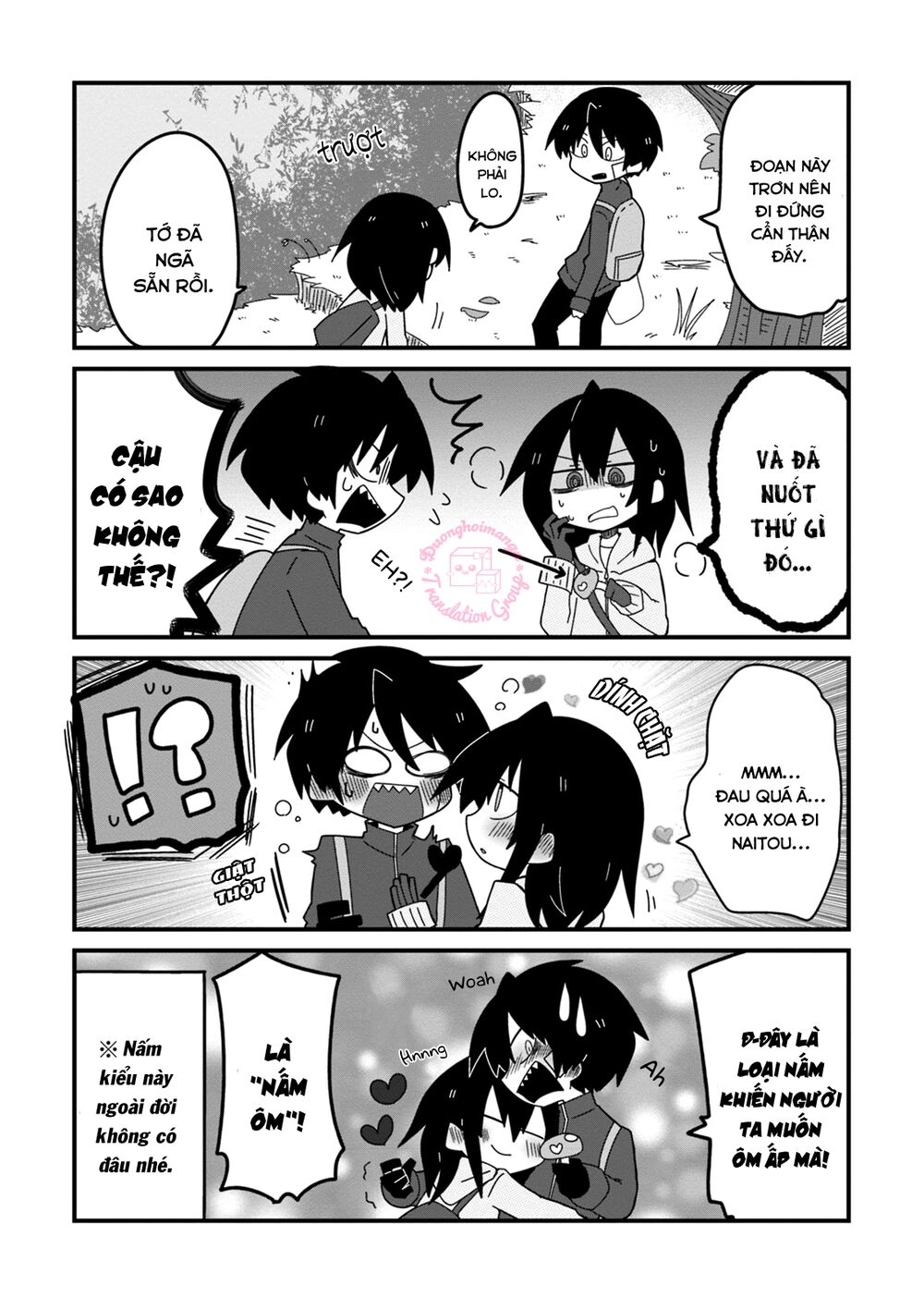 Why Naitou (Season 2) Chapter 11 - 8