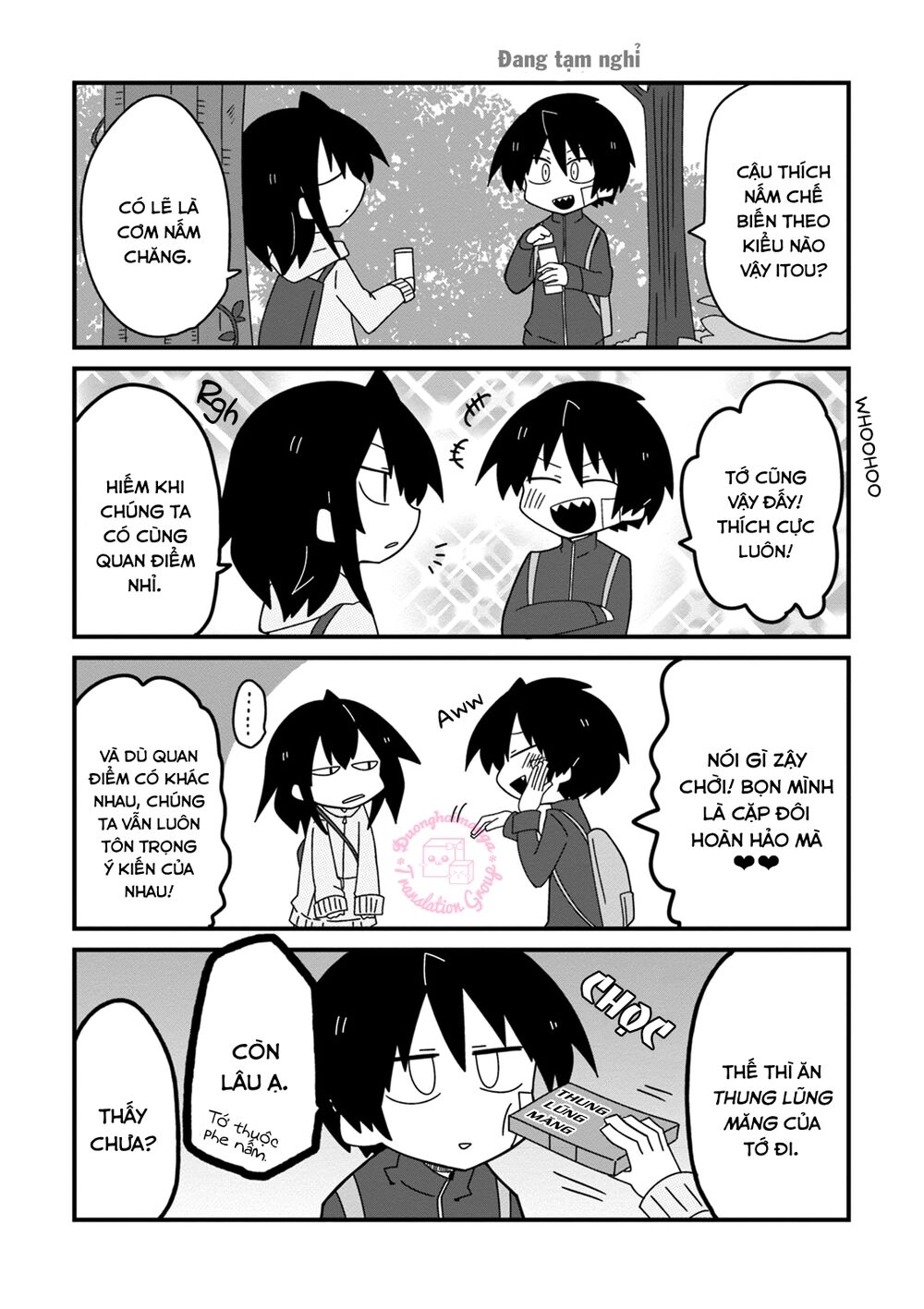 Why Naitou (Season 2) Chapter 11 - 10