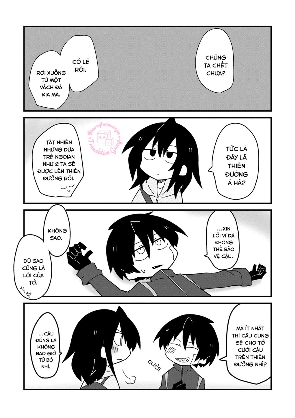 Why Naitou (Season 2) Chapter 11 - 15