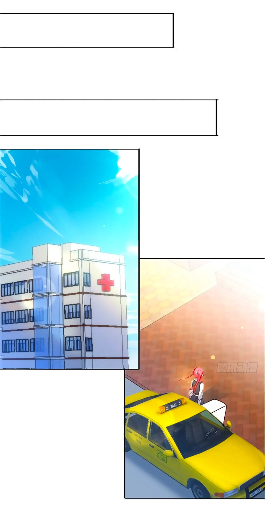 Sủng Hôn Lai Tập Chapter 8 - 22