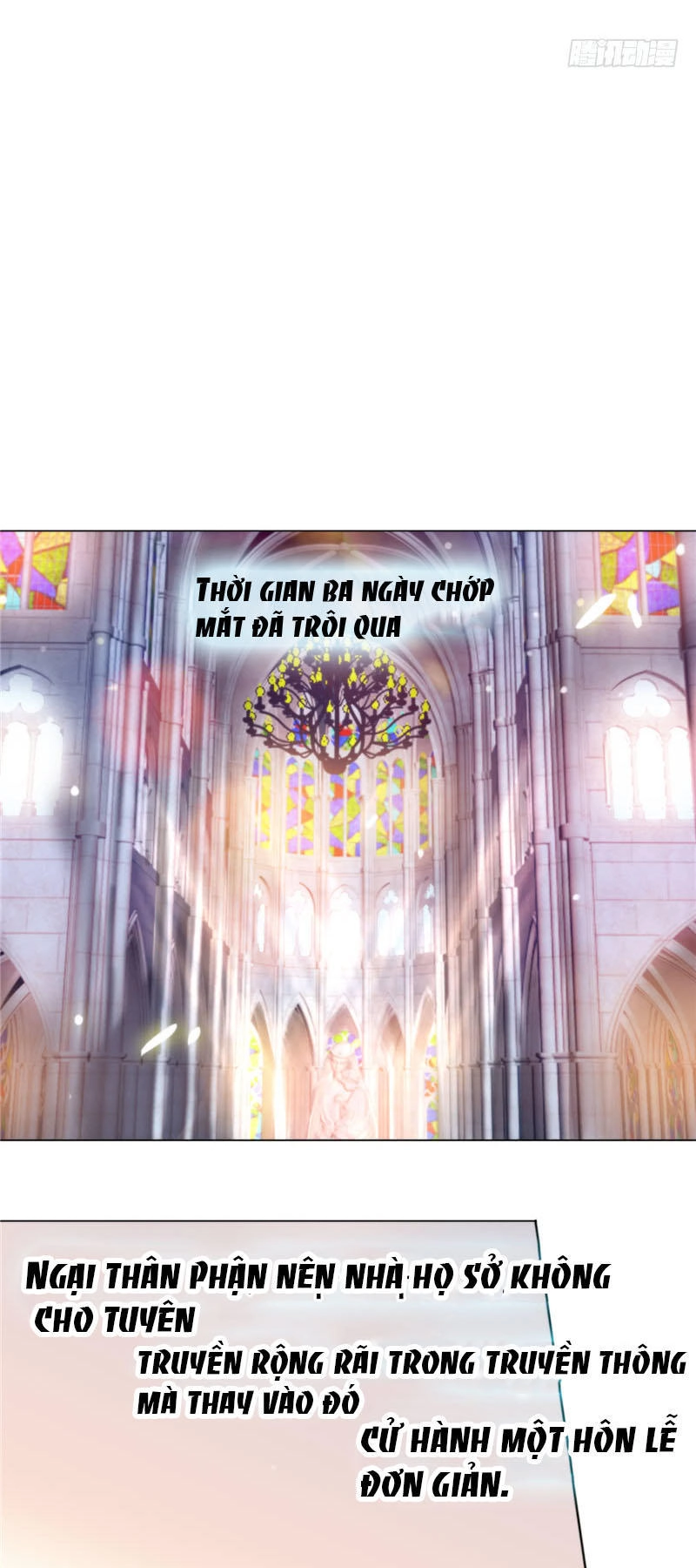 Sủng Hôn Lai Tập Chapter 14 - 2