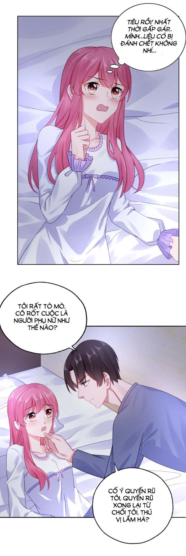 Sủng Hôn Lai Tập Chapter 23 - 8