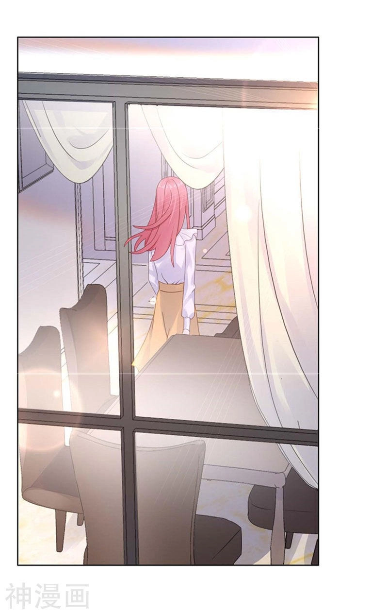 Sủng Hôn Lai Tập Chapter 26 - 17