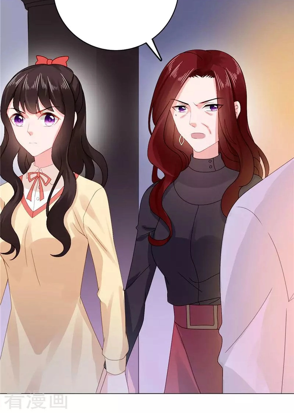 Sủng Hôn Lai Tập Chapter 35 - 8