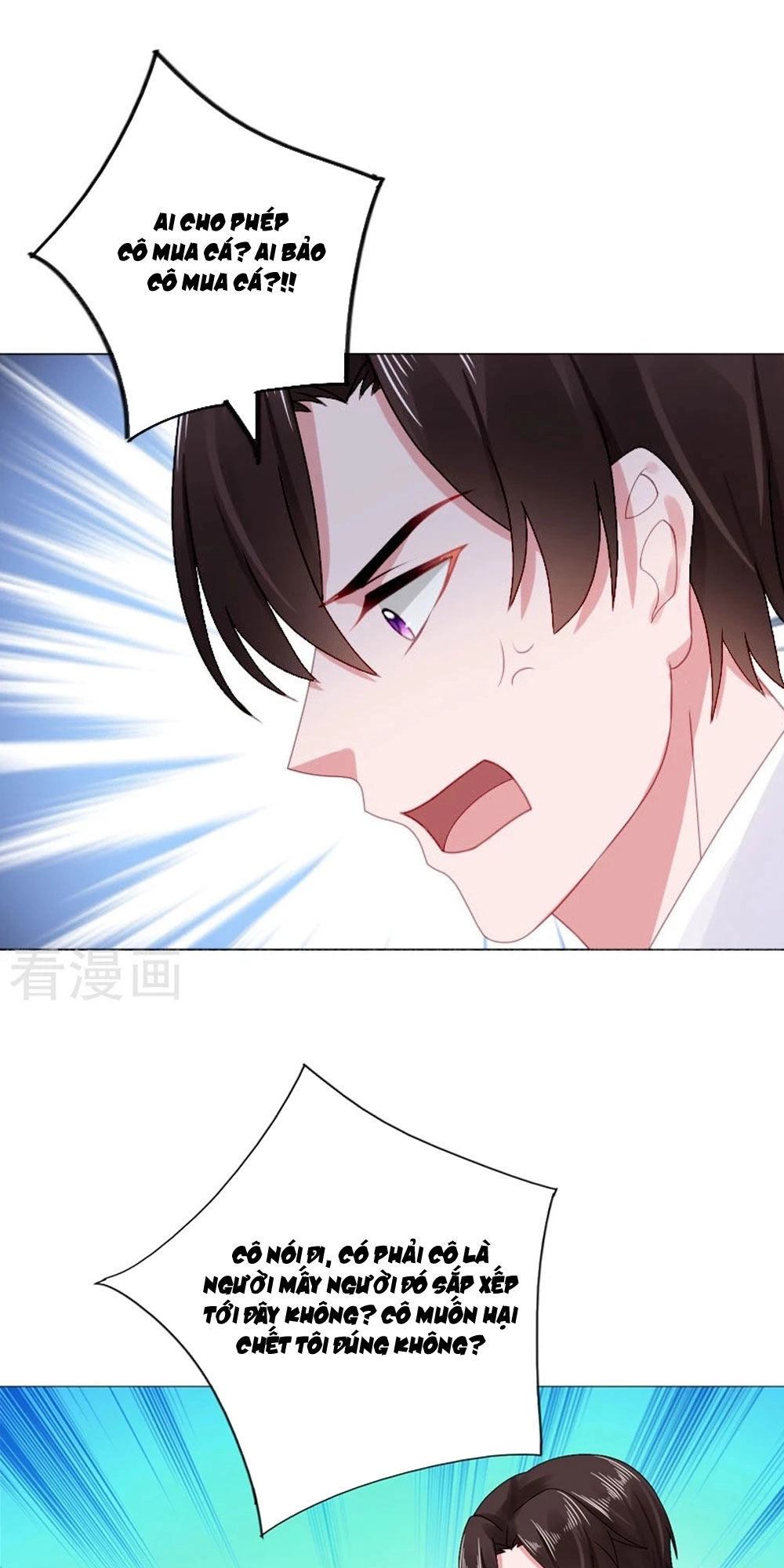 Sủng Hôn Lai Tập Chapter 37 - 12