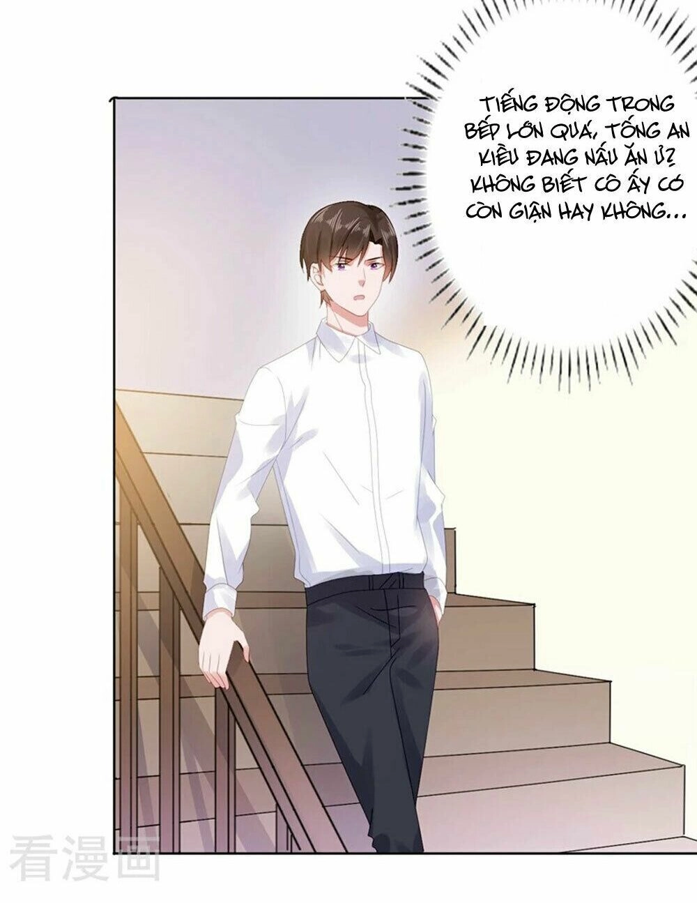 Sủng Hôn Lai Tập Chapter 38 - 7