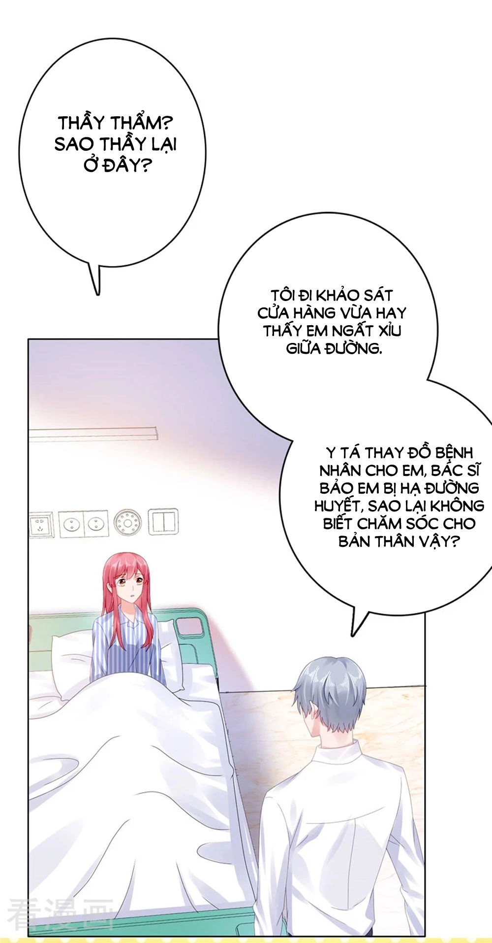 Sủng Hôn Lai Tập Chapter 40 - 1