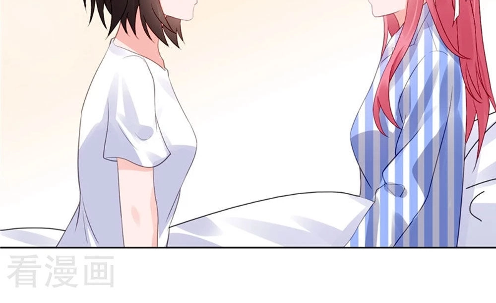 Sủng Hôn Lai Tập Chapter 40 - 23