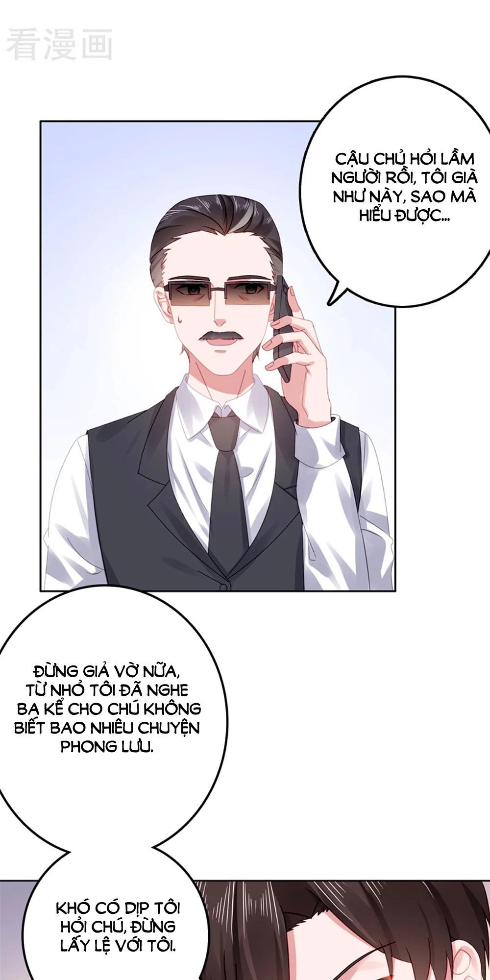 Sủng Hôn Lai Tập Chapter 42 - 17