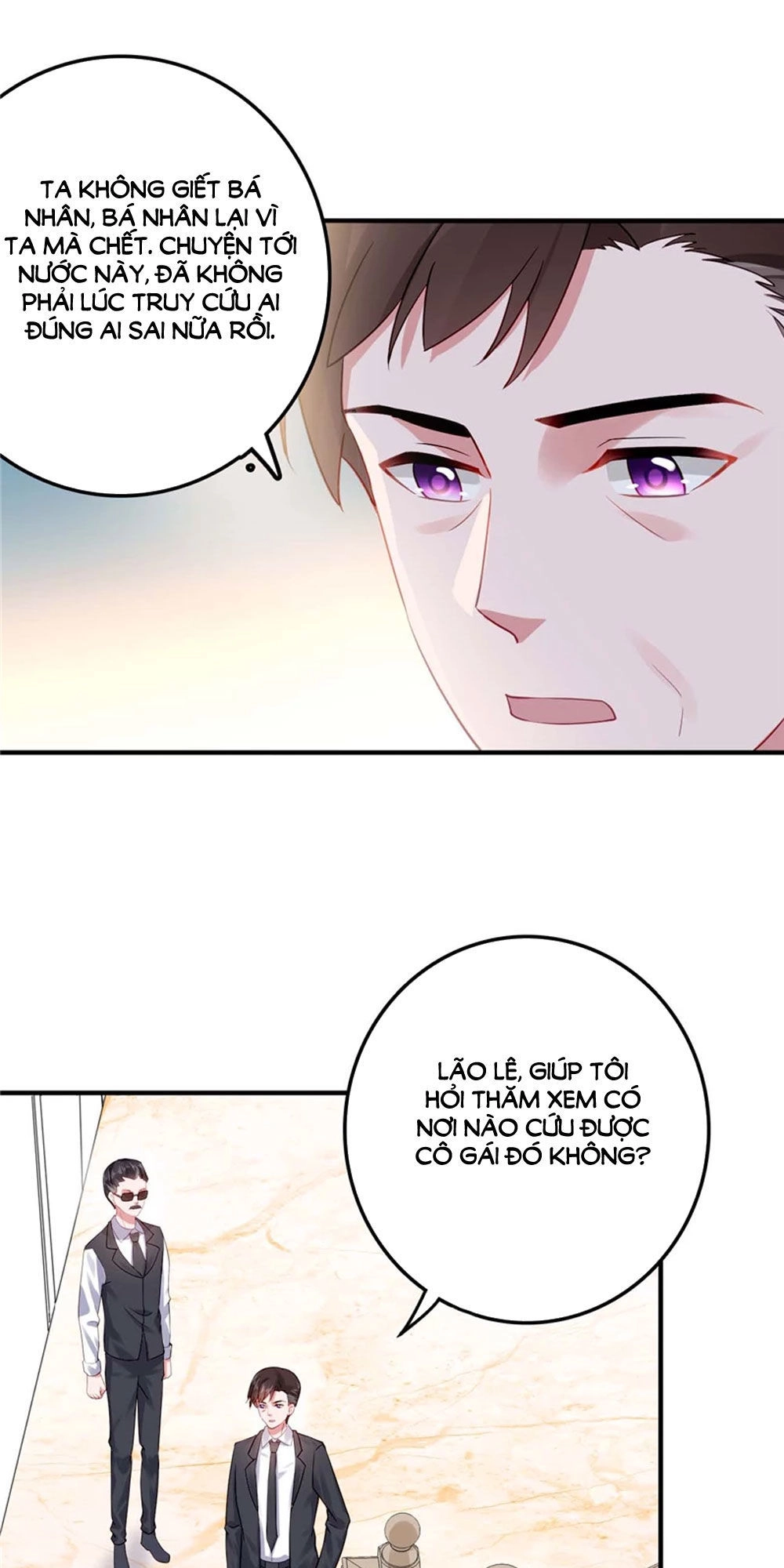 Sủng Hôn Lai Tập Chapter 42 - 29