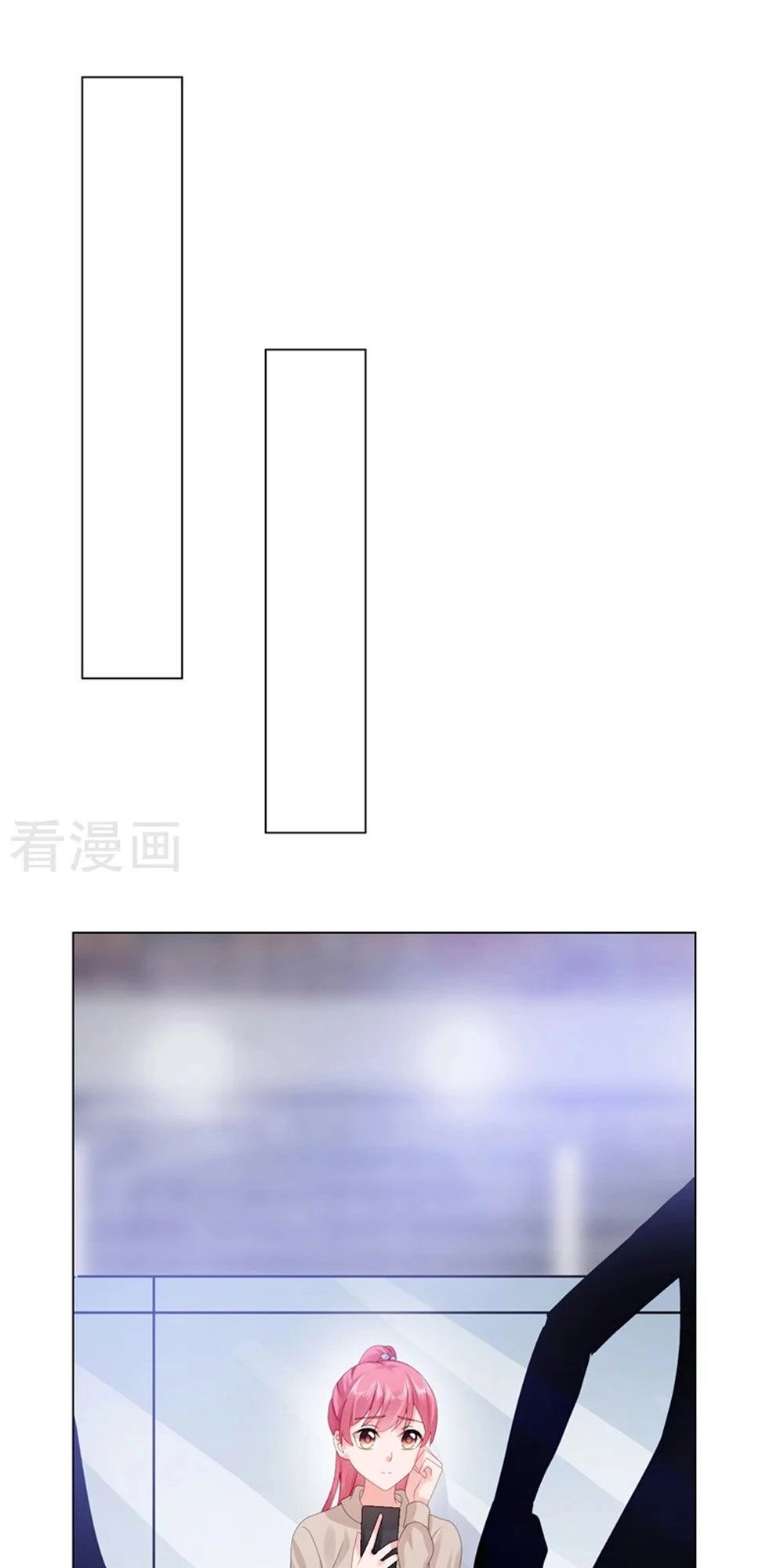 Sủng Hôn Lai Tập Chapter 43 - 15