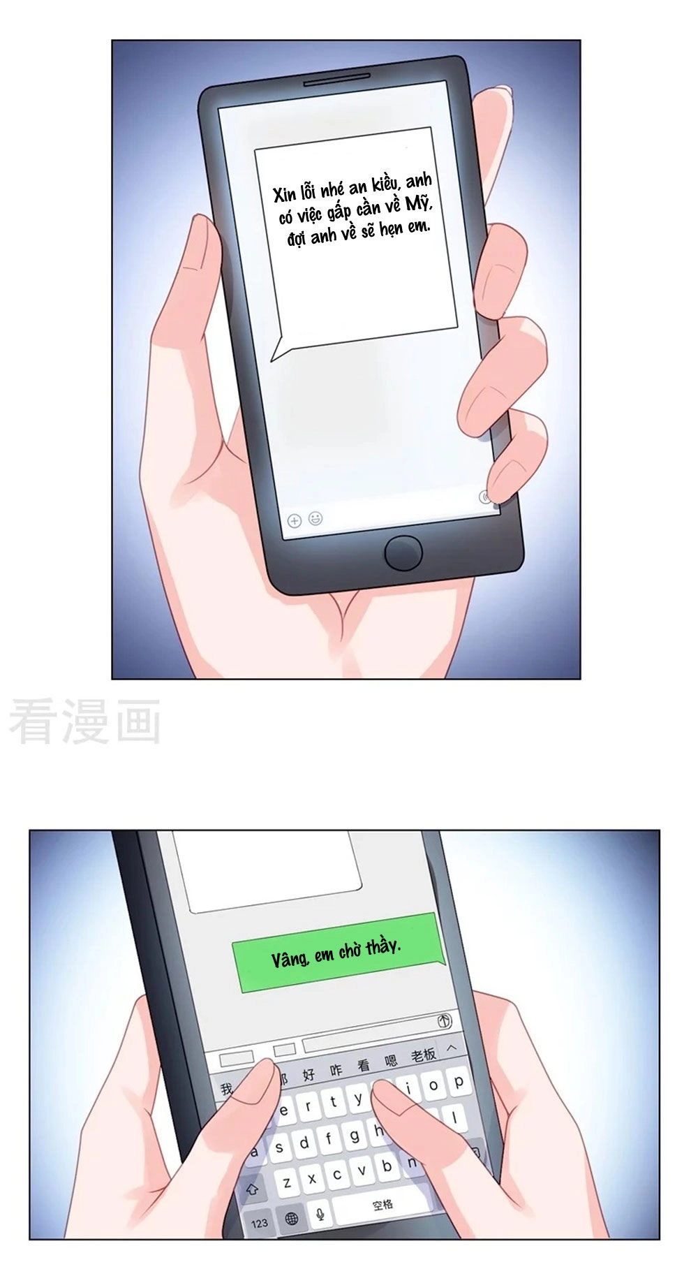 Sủng Hôn Lai Tập Chapter 43 - 18