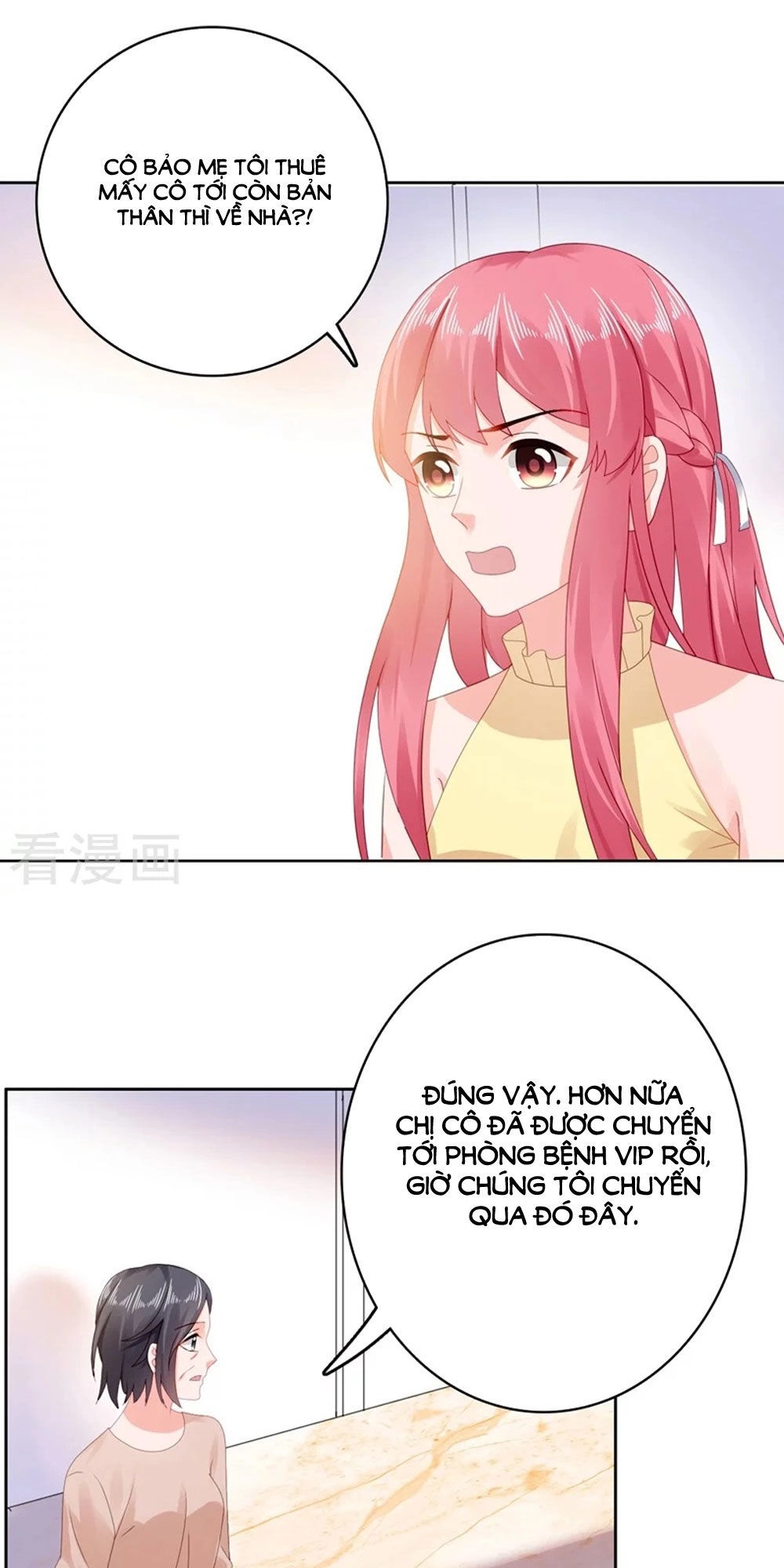 Sủng Hôn Lai Tập Chapter 43 - 26