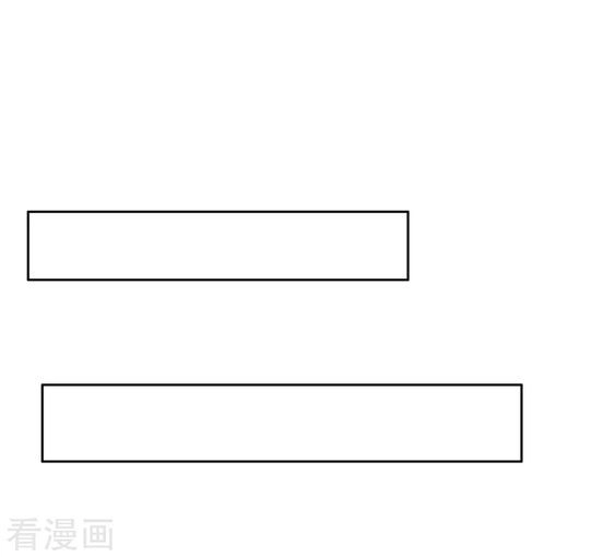 Sủng Hôn Lai Tập Chapter 45 - 16